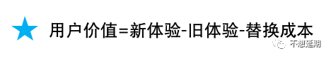 7000字实战总结 | B端产品怎样降低用户的使用门槛？（建议收藏）